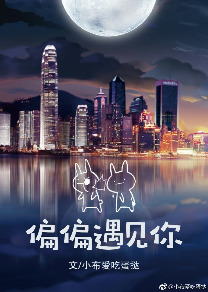 星球博物馆