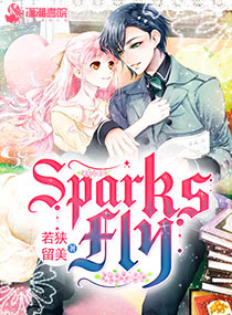 SparksFly