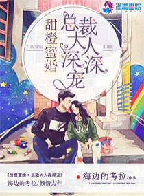 我只是太爱你