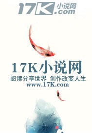 江湖后传之江湖报社