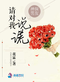 此夏