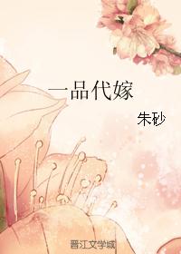 殊联碧合