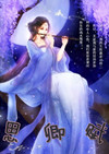 思卿赋