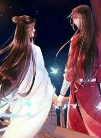 凰临天下：王妃，别想逃
