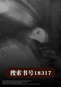 地底之下