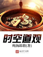 高冷前任强行爱