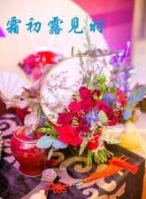 霜初露见时