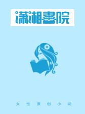 悠悠我思