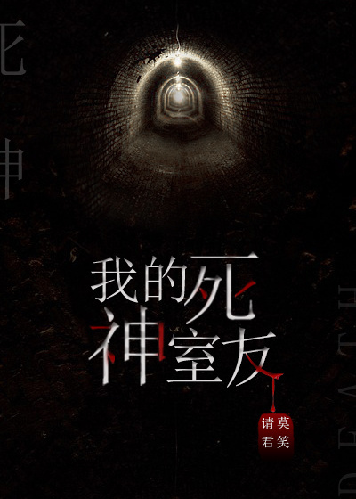 特种奶爸的绝美前妻