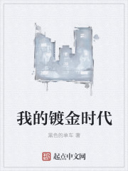 重生在三国陈楚