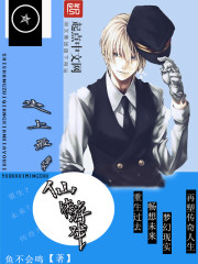 史上最强仙侠游戏